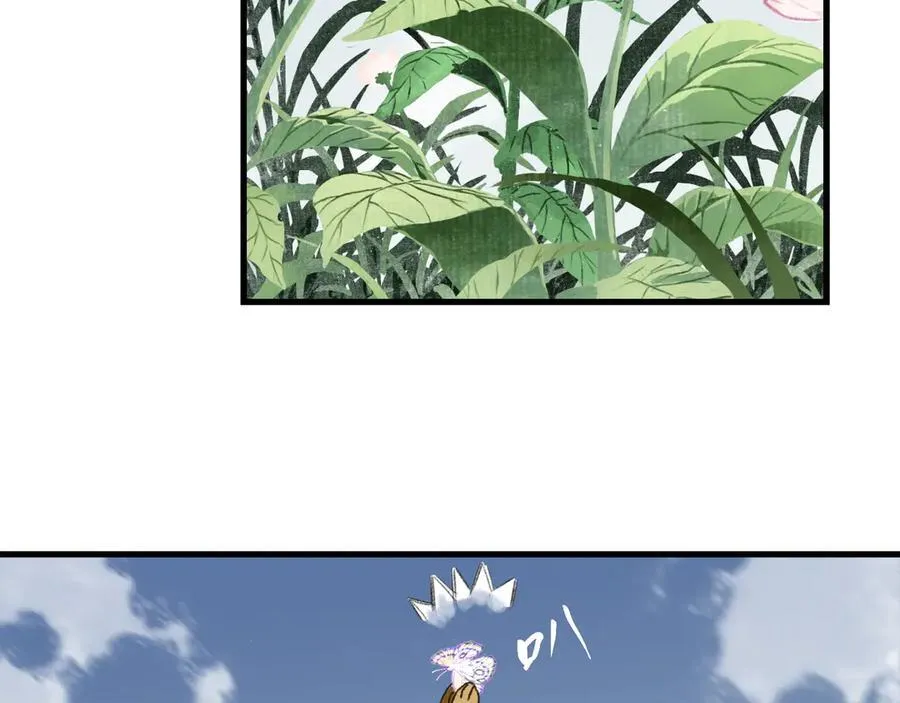 第136话 炼尸暴走袭击凡人59