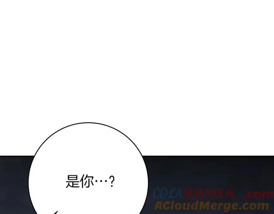第138话 皇女喜欢年下_72