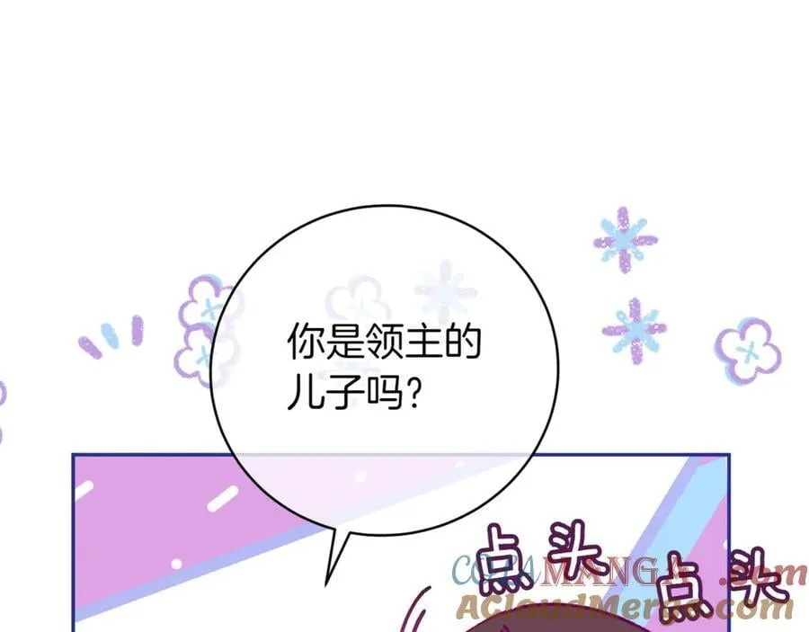 第137话 是天使吗_144