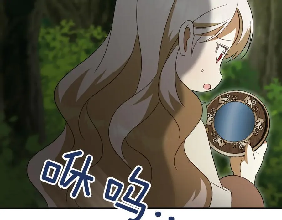 第135话 想爸爸了91