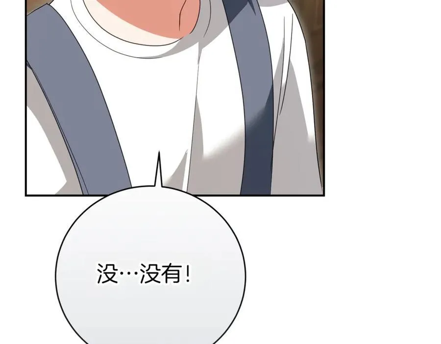 第135话 想爸爸了149