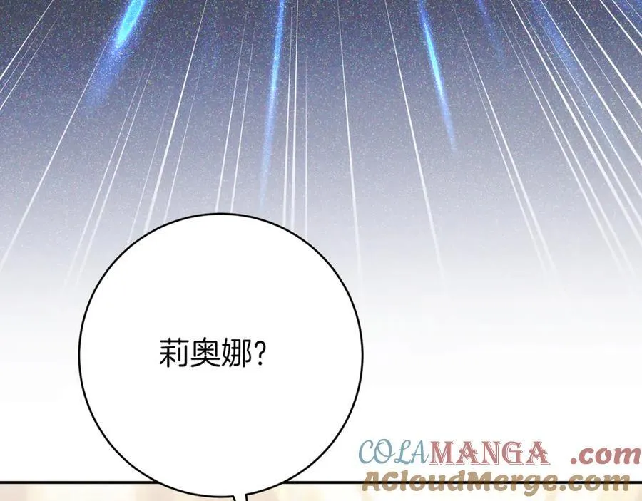 第135话 想爸爸了76