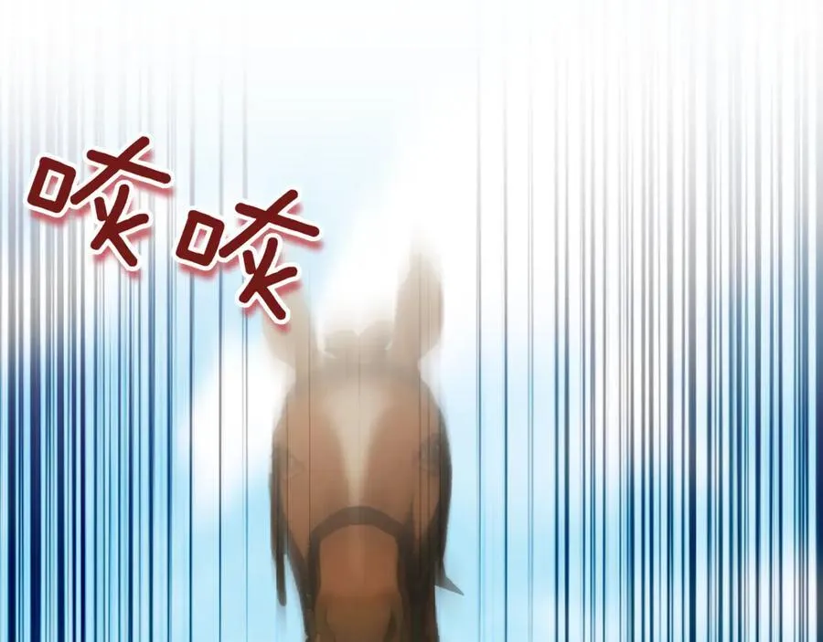第137话 是天使吗_55