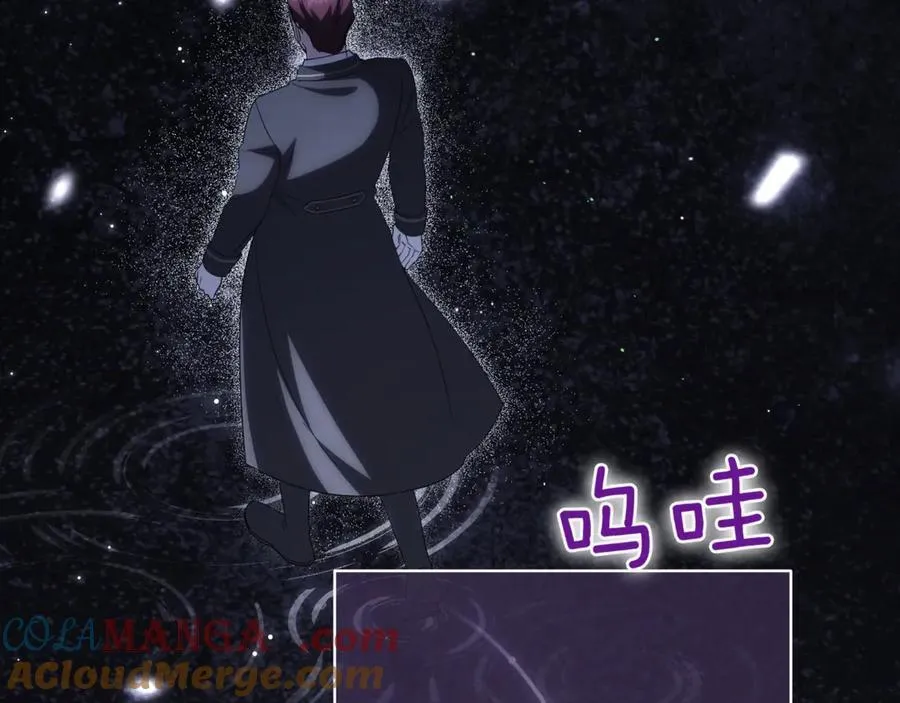 第135话 想爸爸了32