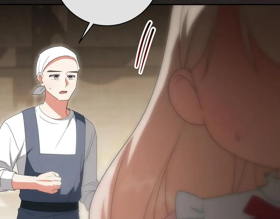 第136话 魔女长相曝光87