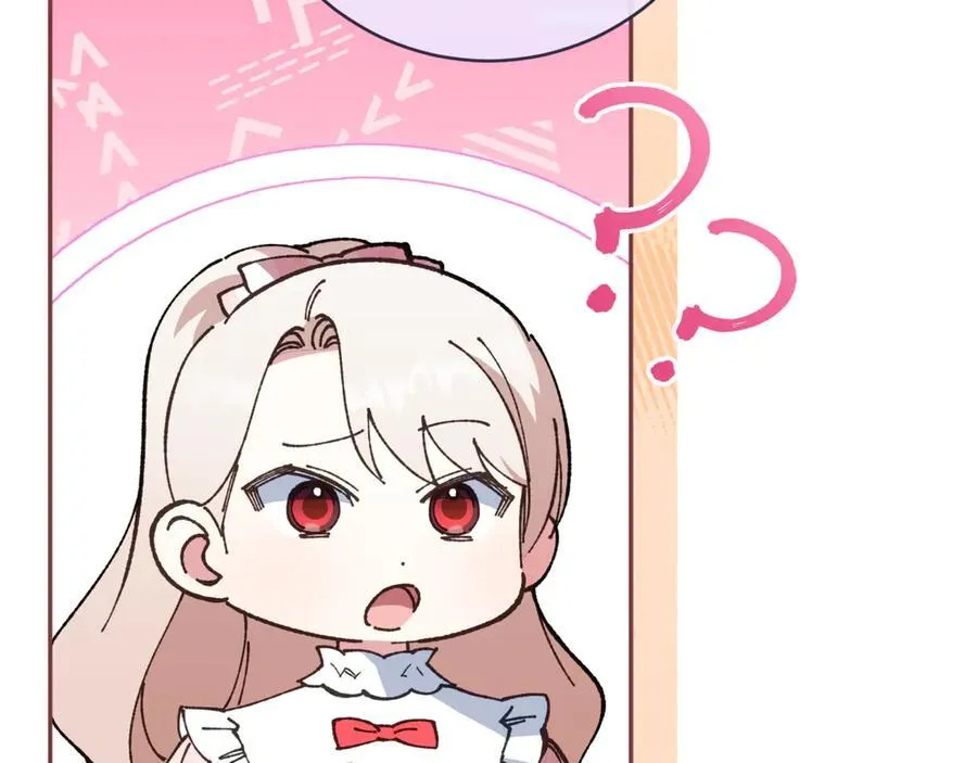 第137话 是天使吗_109