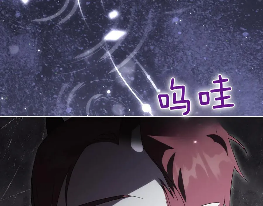 第135话 想爸爸了35