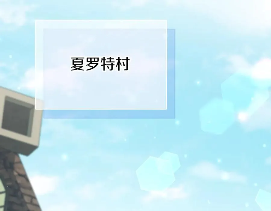 第135话 想爸爸了111
