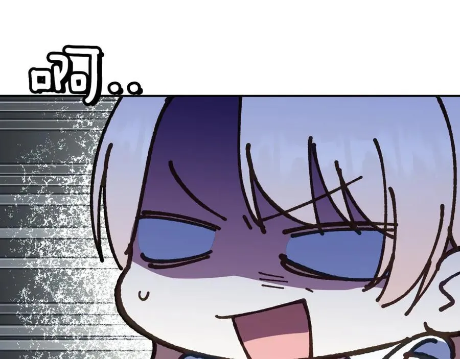 第136话 魔女长相曝光53