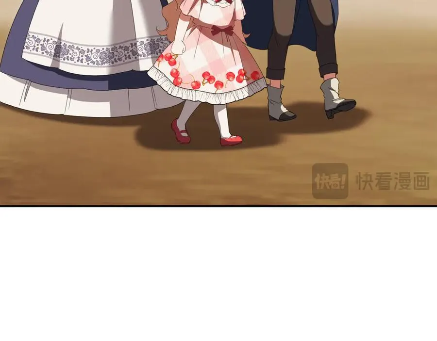 第136话 魔女长相曝光162
