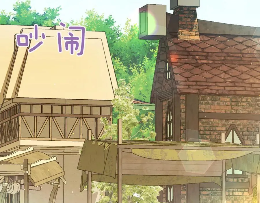 第136话 魔女长相曝光2