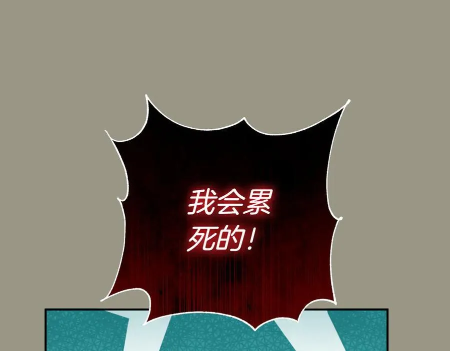 第135话 想爸爸了122