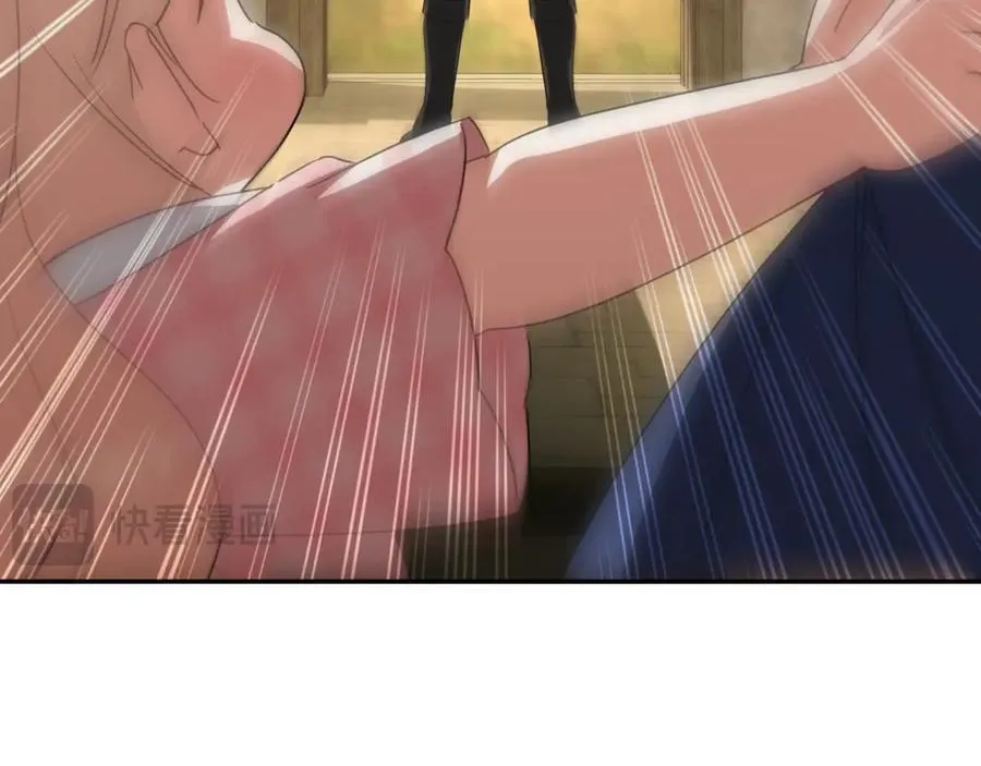 第136话 魔女长相曝光73