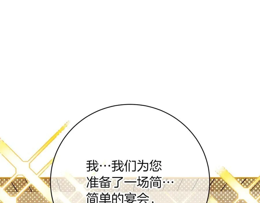 第135话 想爸爸了157