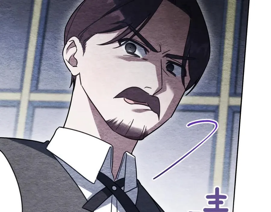第138话 皇女喜欢年下_62