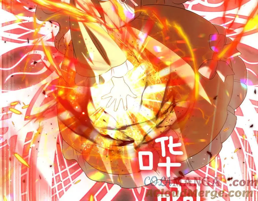 第138话 皇女喜欢年下_184