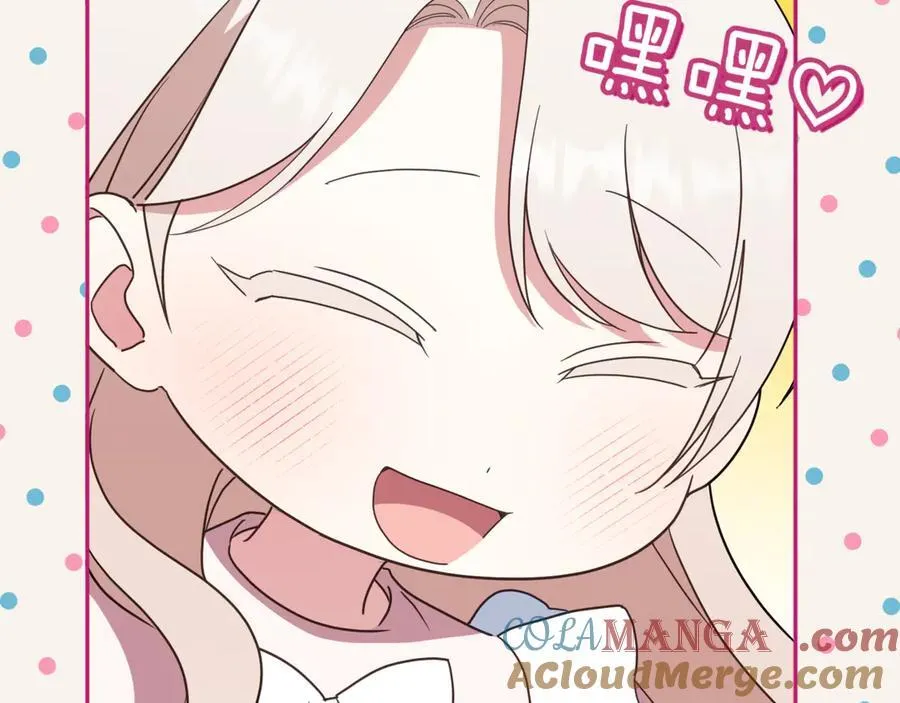 第135话 想爸爸了80
