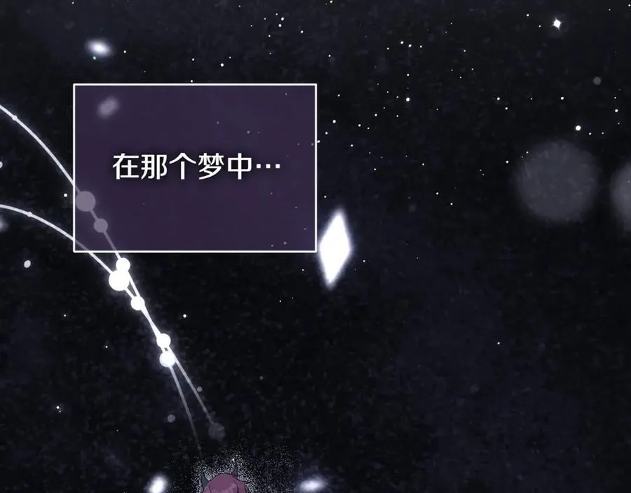 第135话 想爸爸了31