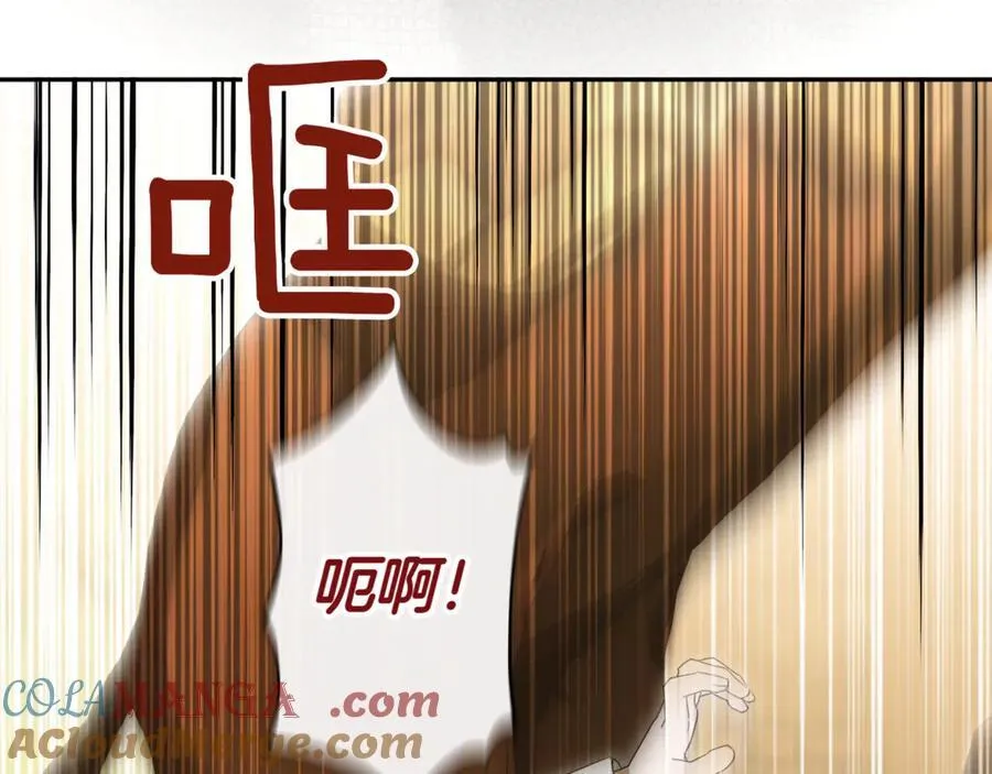 第137话 是天使吗_52