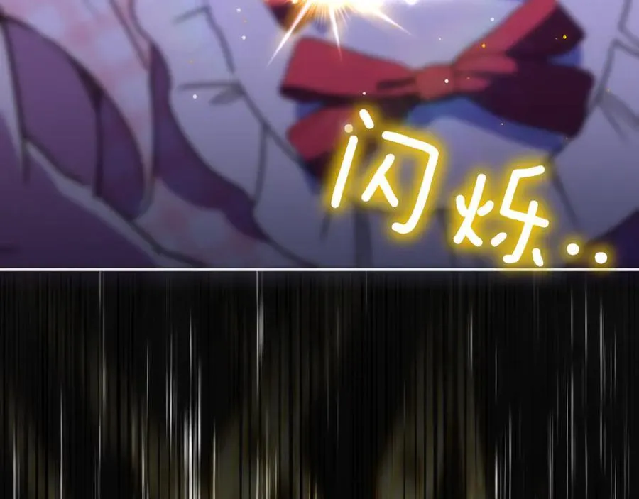第137话 是天使吗_65