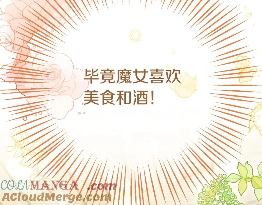 第135话 想爸爸了172