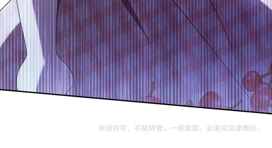第136话 魔女长相曝光199