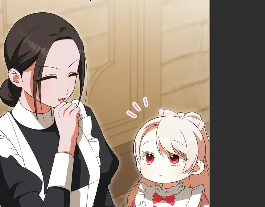 第138话 皇女喜欢年下_13