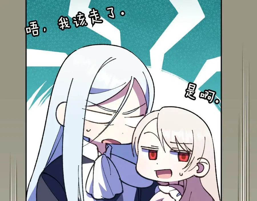 第135话 想爸爸了123
