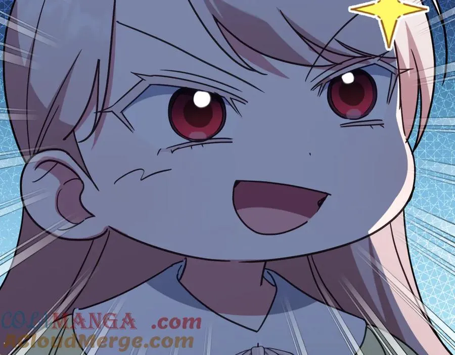 第138话 皇女喜欢年下_148