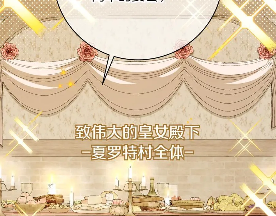第135话 想爸爸了158