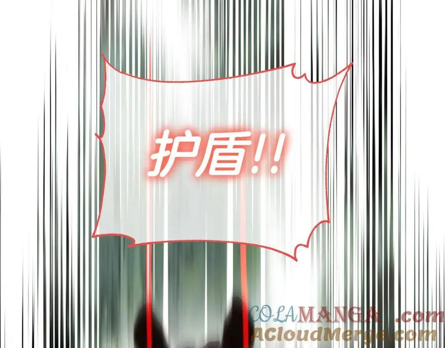 第137话 是天使吗_124