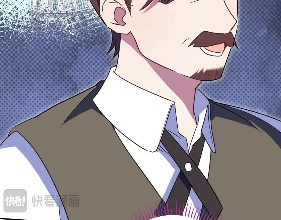 第137话 是天使吗_178