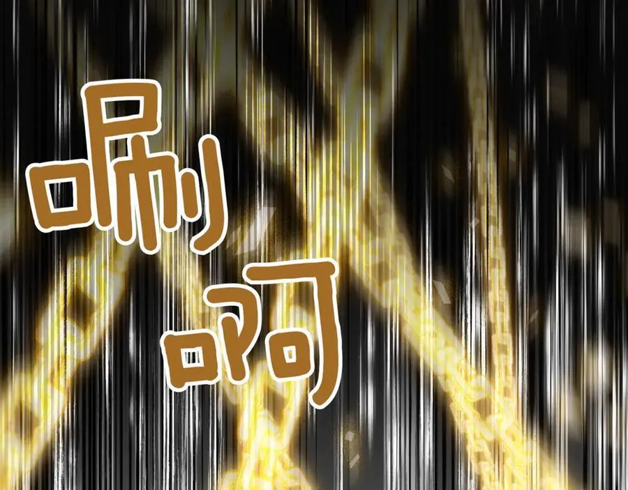 第137话 是天使吗_66