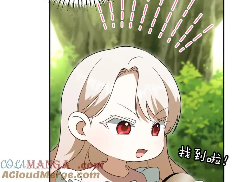 第135话 想爸爸了72
