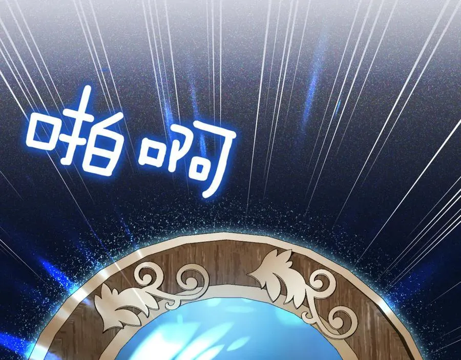 第135话 想爸爸了74