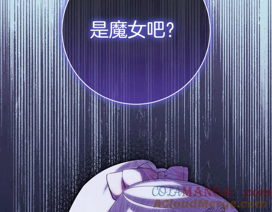 第137话 是天使吗_20
