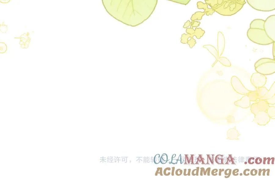 第135话 想爸爸了176