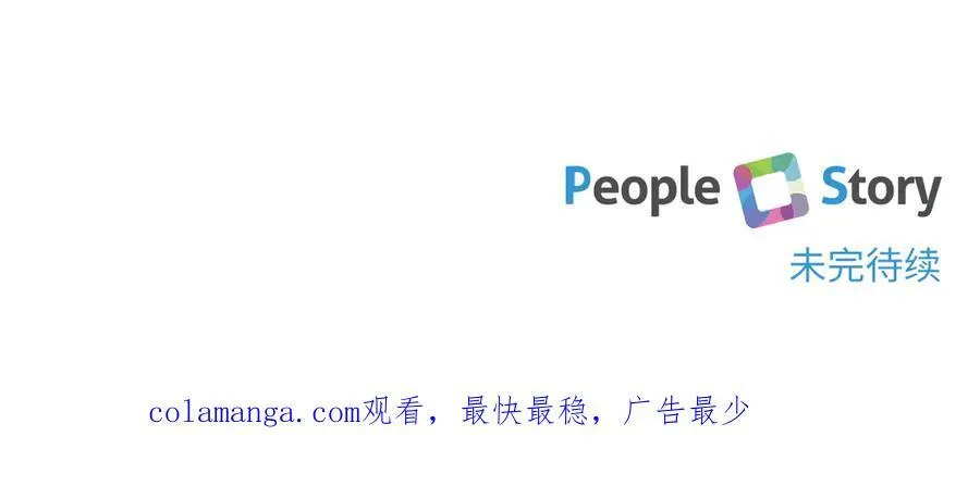 第135话 想爸爸了177
