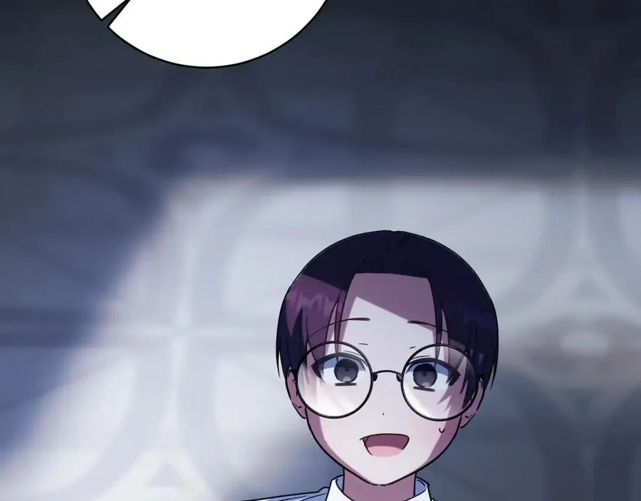 第138话 皇女喜欢年下_73