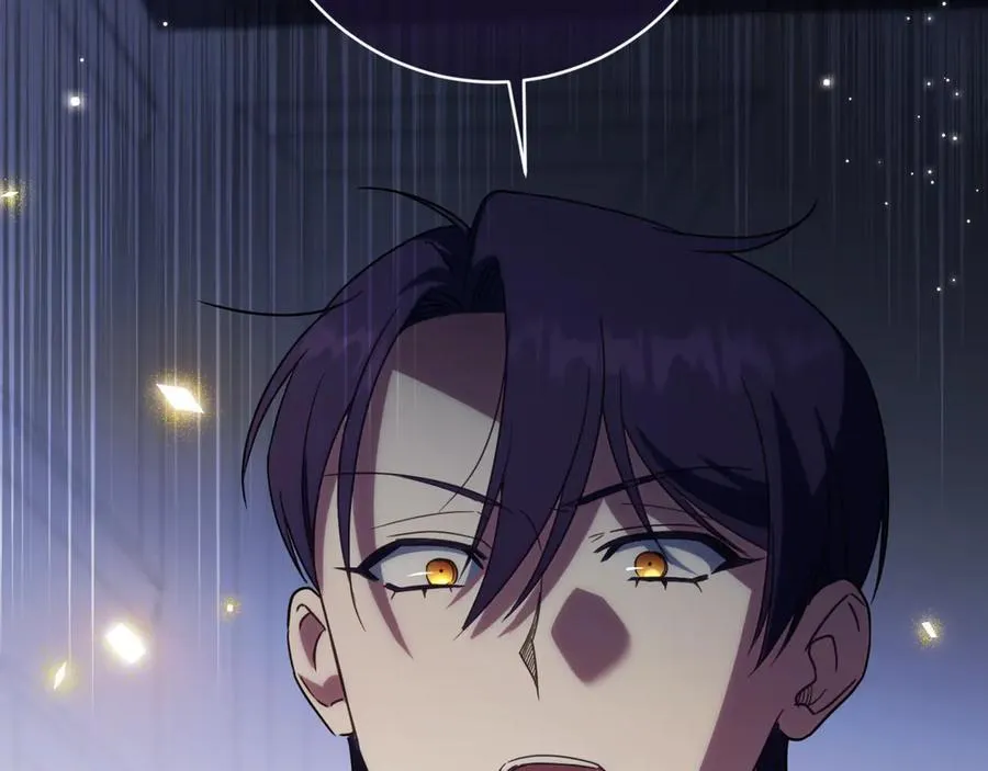 第138话 皇女喜欢年下_110