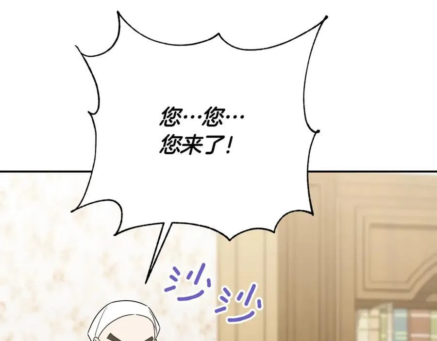 第135话 想爸爸了134