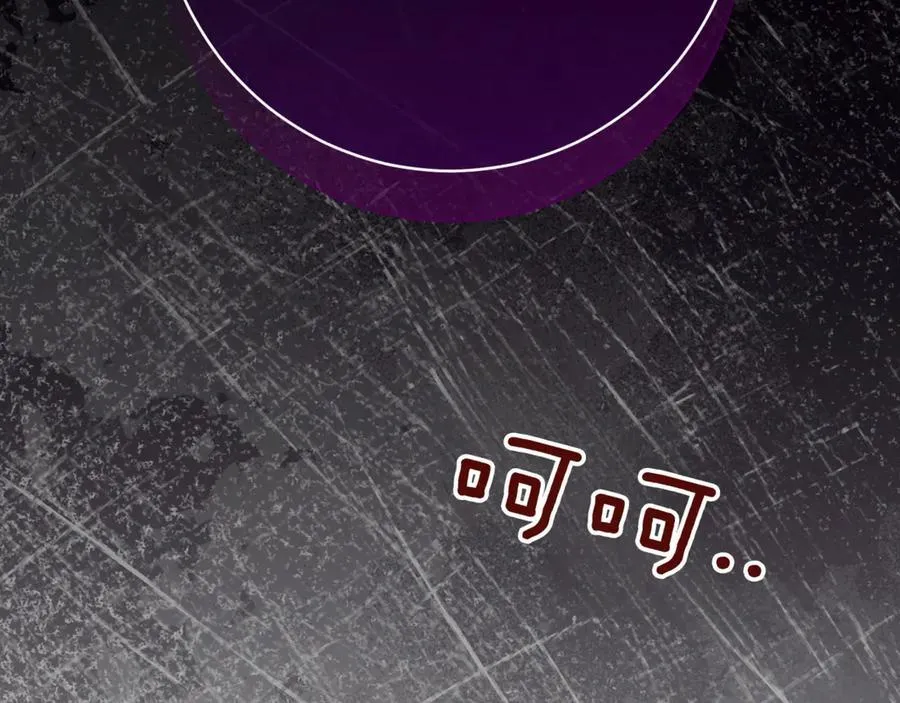 第136话 魔女长相曝光155