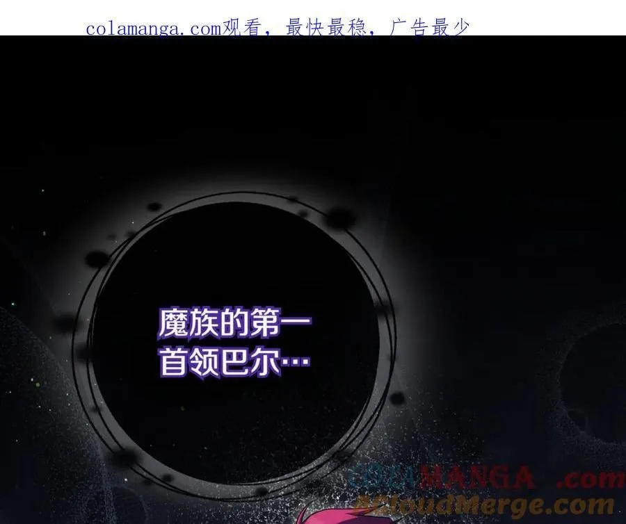 第135话 想爸爸了0