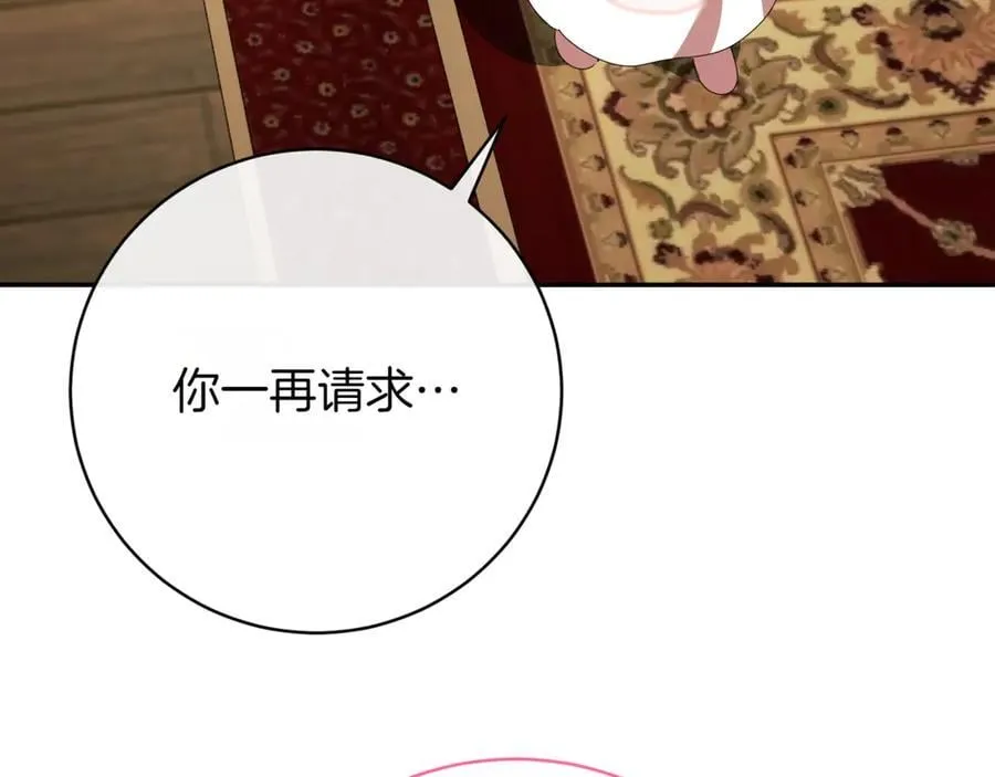 第135话 想爸爸了167