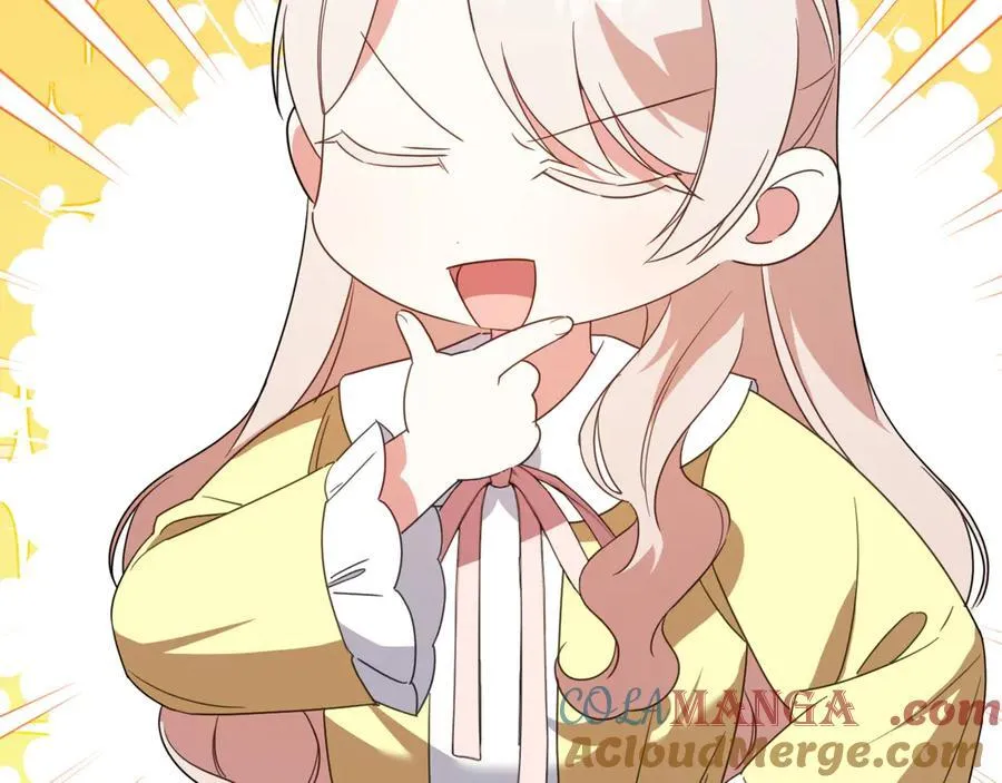 第138话 皇女喜欢年下_168