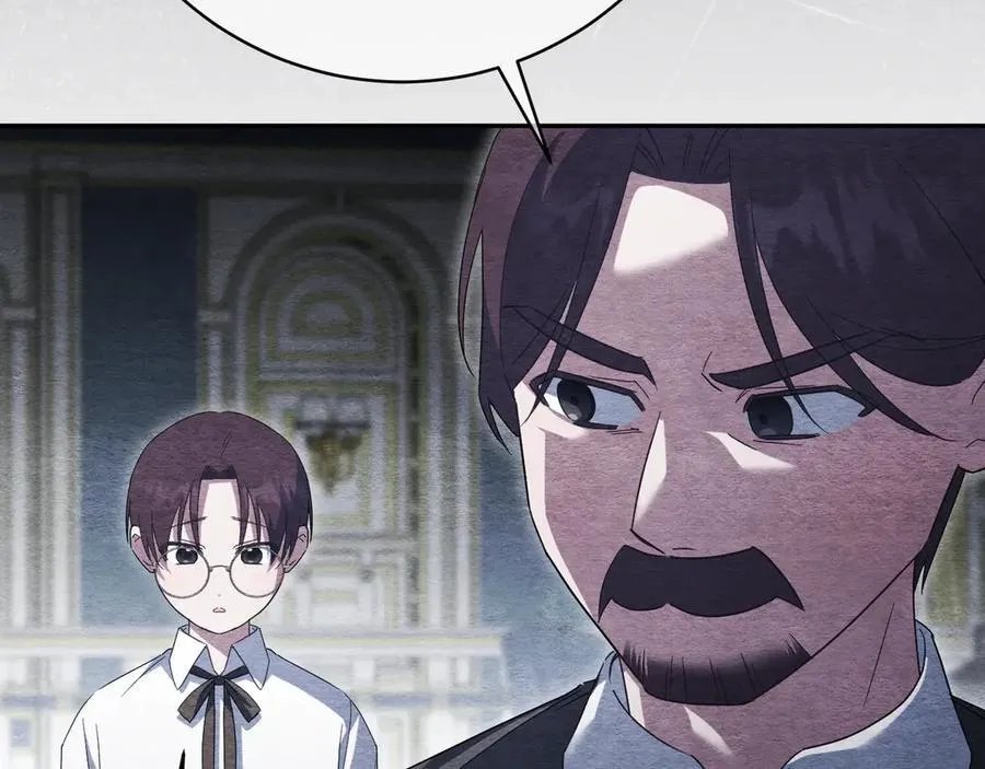 第138话 皇女喜欢年下_58