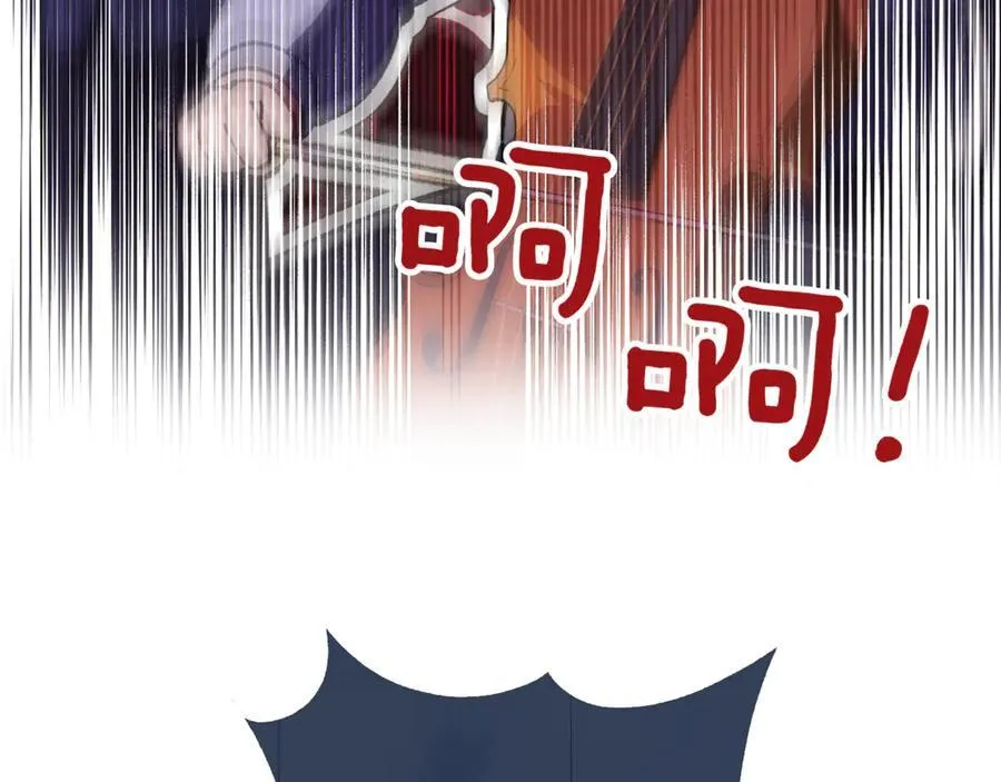 第136话 魔女长相曝光61