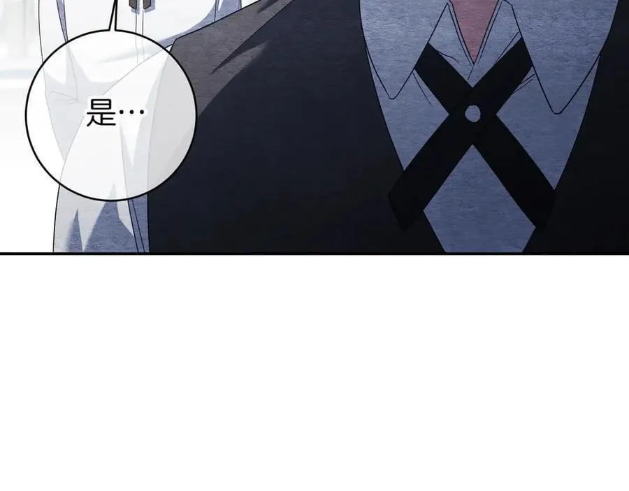 第138话 皇女喜欢年下_59