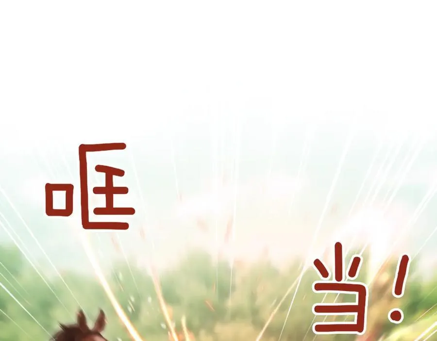 第137话 是天使吗_129