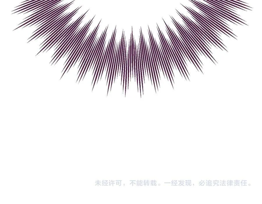 第137话 是天使吗_206